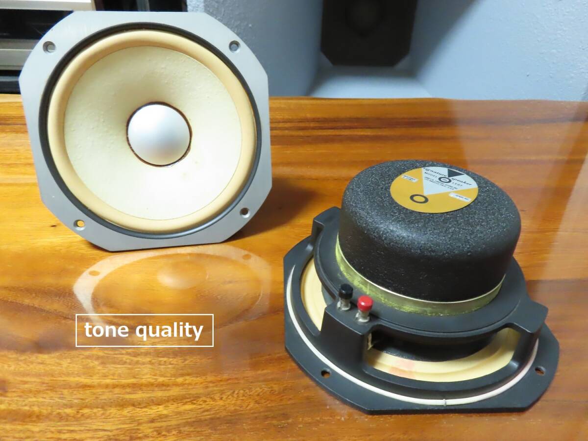 Yahoo!オークション - 中古 JBL 2Wayフルレンジスピーカー 同軸 Yahoo!オークション - 中古 JBL 2Wayフルレンジスピーカー 同軸