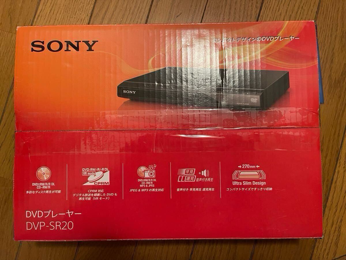2025年最新】Yahoo!オークション -ソニーdvdプレーヤーの中古品 2025年最新】Yahoo!オークション -ソニーdvdプレーヤーの中古品
