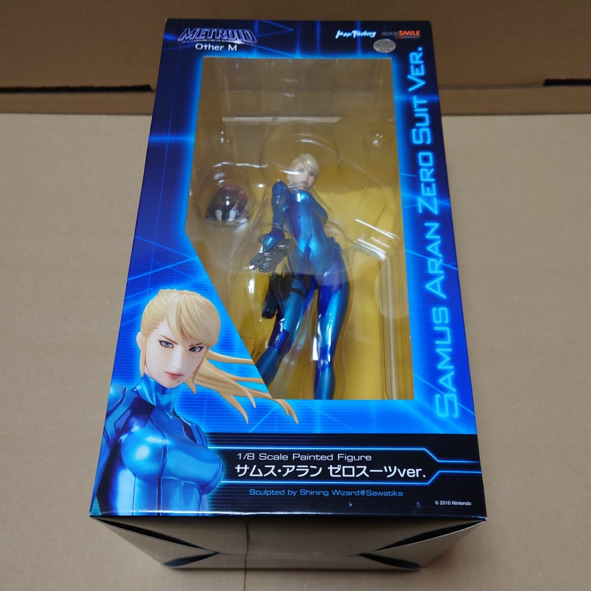 Yahoo!オークション -「メトロイド」(フィギュア) の落札相場 Yahoo!オークション -「メトロイド」(フィギュア) の落札相場