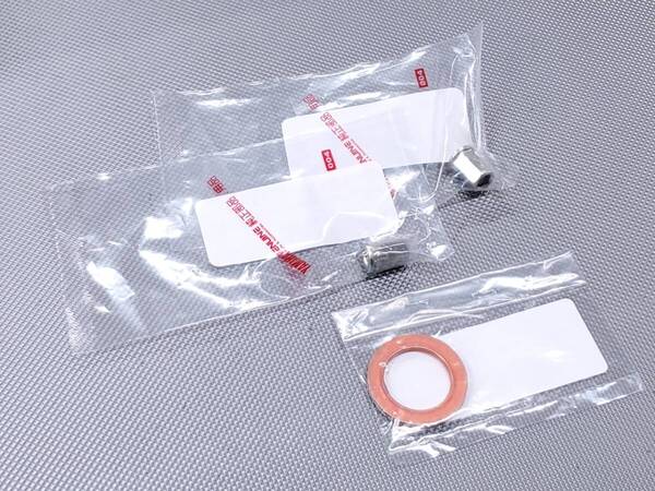 ●送料無料●新品 マジェスティ 125 FI 純正 マフラー ガスケット ナット セット > マジェ 125 フランジ ボルト ナット