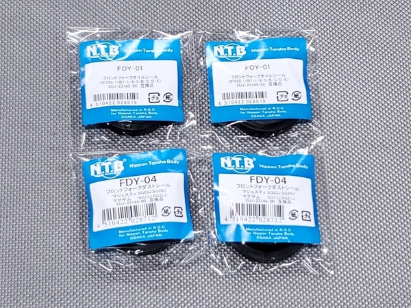 ●送料無料●NTB フロント フォーク オイルシール & ダストシール FOY-01 FDY-04 > マジェスティ 250 SG03J /SG20J マジェ 125 純正互換