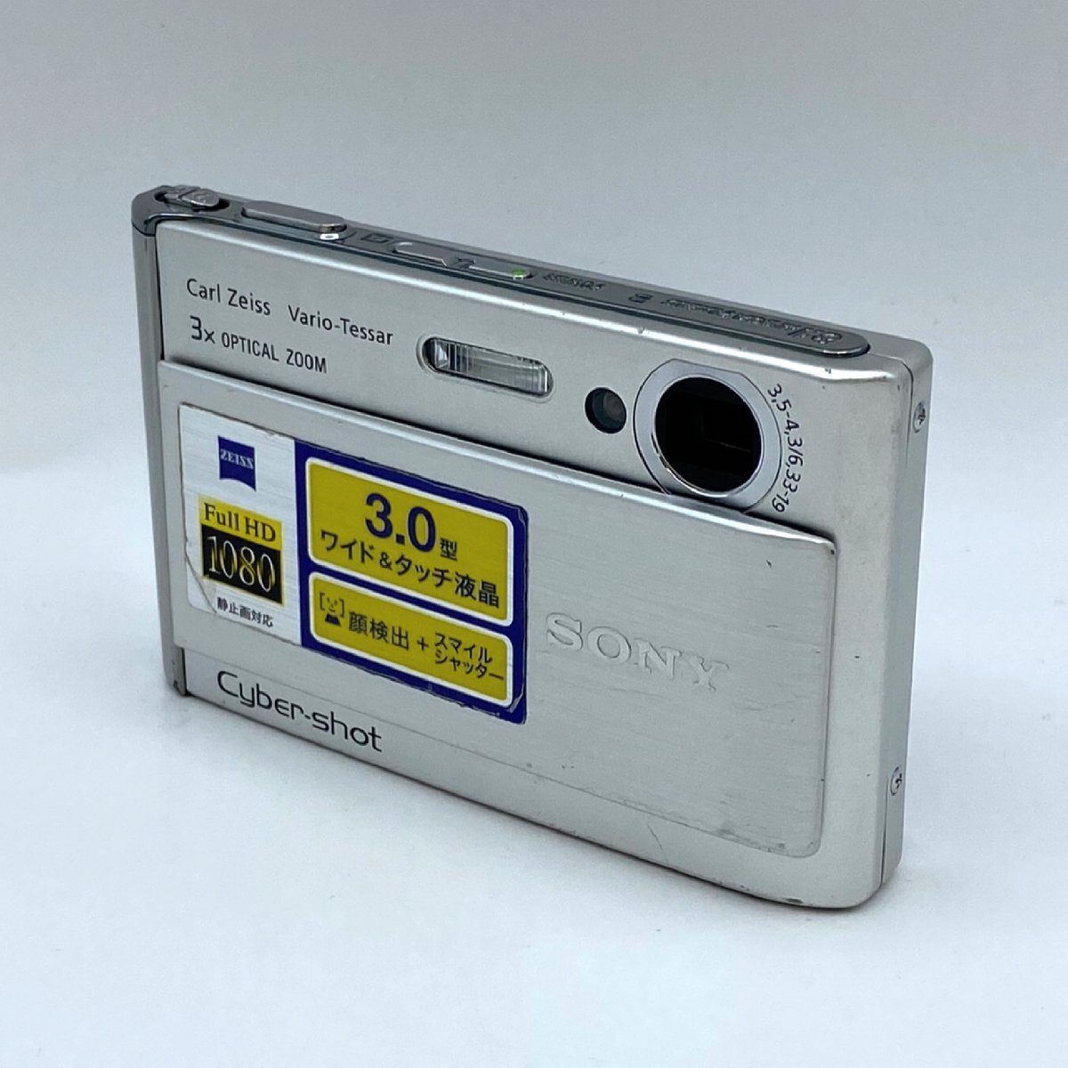 Yahoo!オークション -「dsc-t70」の落札相場・落札価格 Yahoo!オークション -「dsc-t70」の落札相場・落札価格