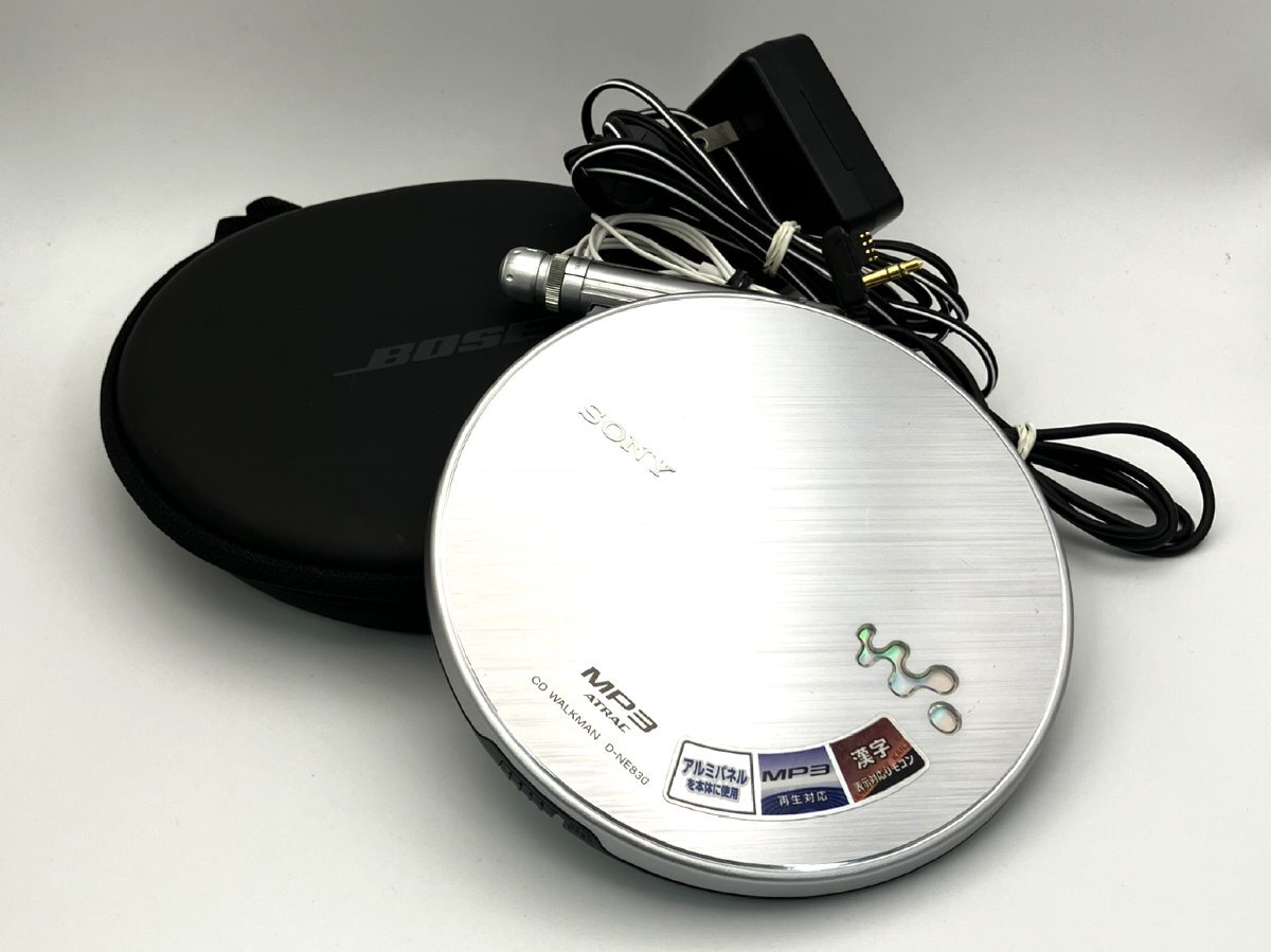 2025年最新】Yahoo!オークション -sony cdウォークマン ne830(CD 2025年最新】Yahoo!オークション -sony cdウォークマン ne830(CD