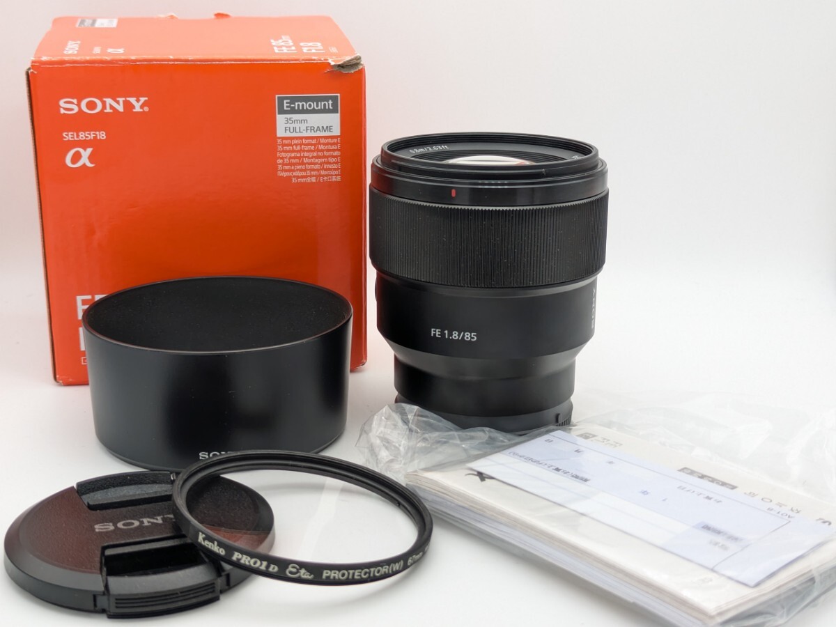 2025年最新】Yahoo!オークション -sony fe 85mm f1.8の中古品 2025年最新】Yahoo!オークション -sony fe 85mm f1.8の中古品