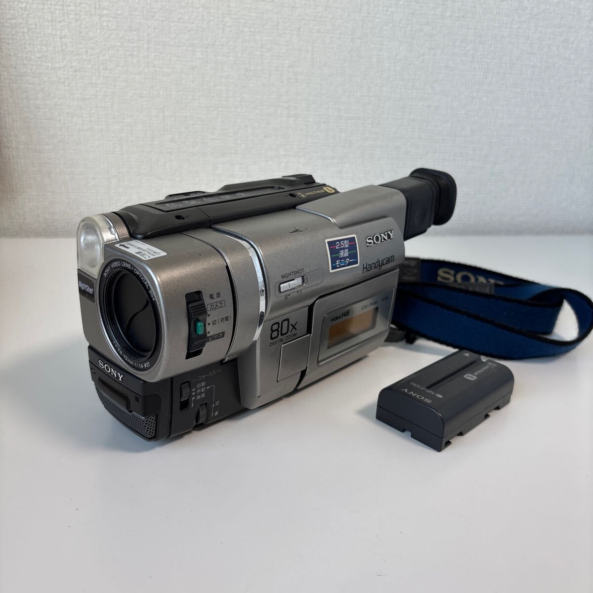 2025年最新】Yahoo!オークション -ccd-trv80の中古品・新品・未 2025年最新】Yahoo!オークション -ccd-trv80の中古品・新品・未