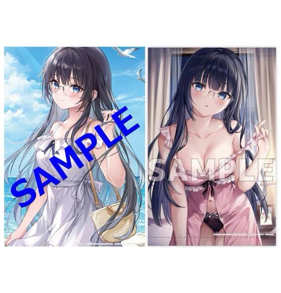 10年ぶりに再会したクソガキは清純美少女JKに成長していた 2 4 ゲーマーズ A3タペストリー 朝華 10年クソガキ