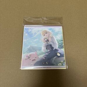 豚のレバーは加熱しろ ミニ色紙 超電撃文庫展 豚レバ