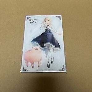 豚のレバーは加熱しろ 8 アクリルプレート アクリルスタンド アクスタ 豚レバ ジェス