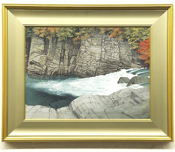 2025年最新】Yahoo!オークション -絵画 日本画 秋の中古品・新品 2025年最新】Yahoo!オークション -絵画 日本画 秋の中古品・新品
