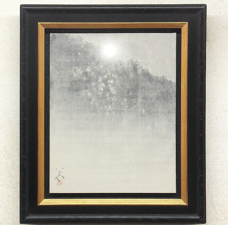 正規店仕入れの Yahoo!オークション -「松村公嗣」の落札相場・落札価格 絵画