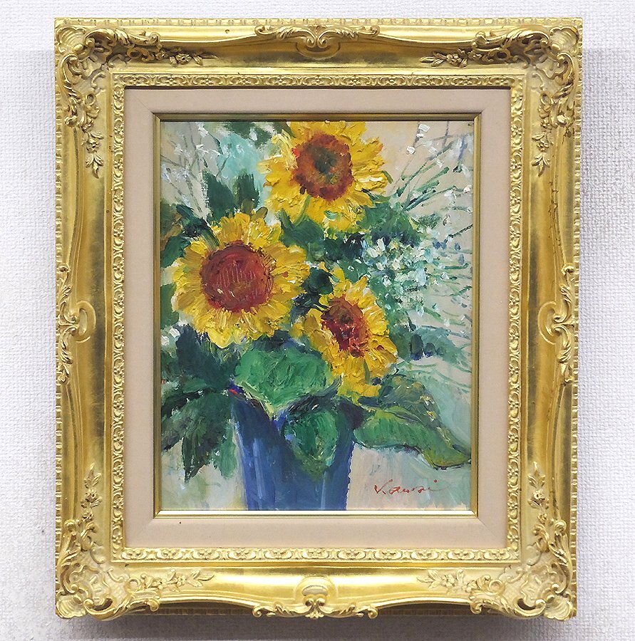 Yahoo!オークション -「ヒマワリ」(油彩) (絵画)の落札相場