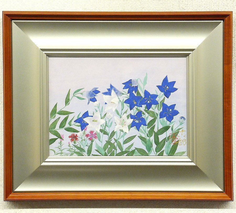 2025年最新】Yahoo!オークション -堂本印象(絵画)の中古品・新品 2025年最新】Yahoo!オークション -堂本印象(絵画)の中古品・新品