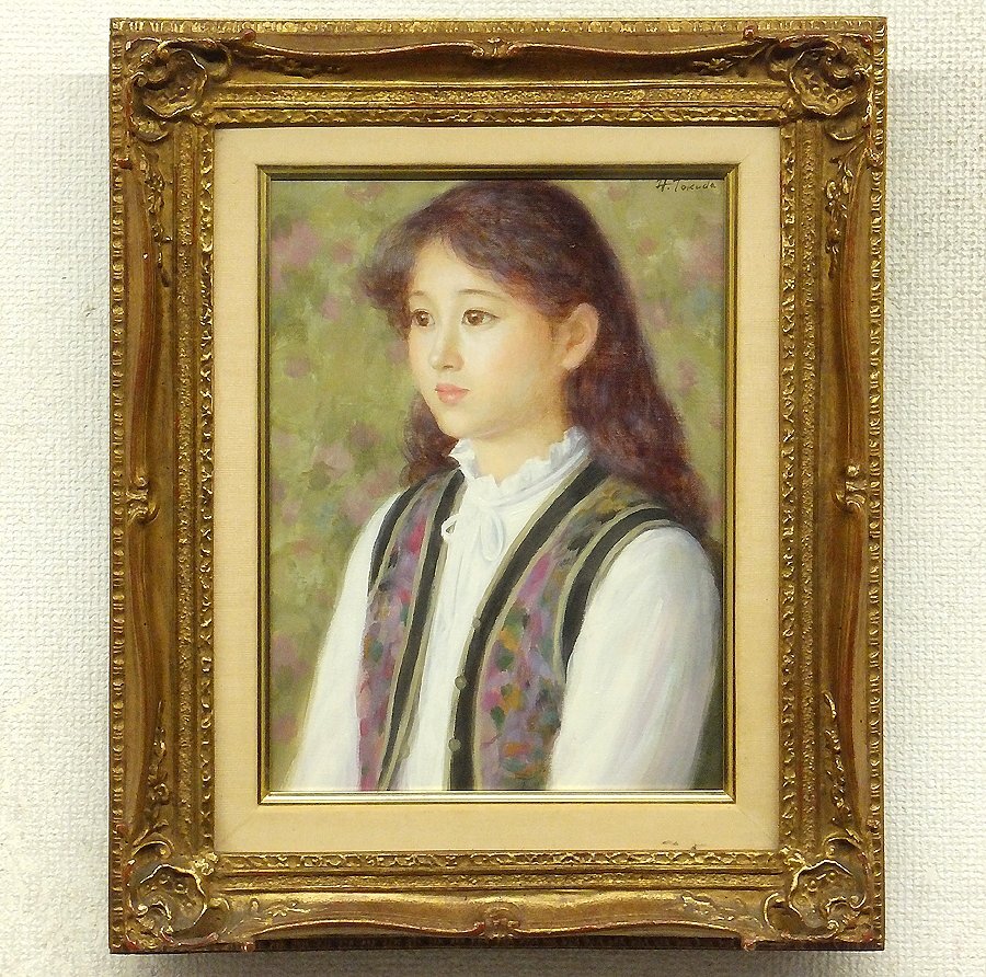 2025年最新】Yahoo!オークション -徳田宏行の中古品・新品・未 2025年最新】Yahoo!オークション -徳田宏行の中古品・新品・未