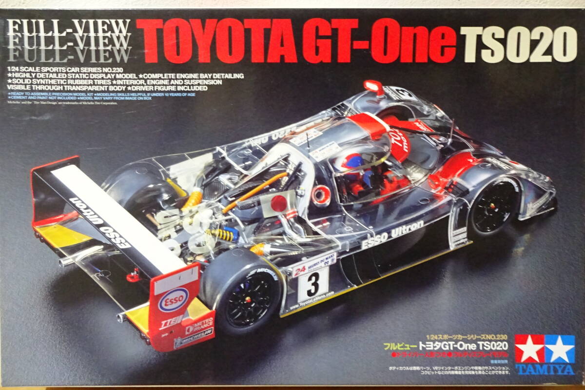 Yahoo!オークション -「タミヤ トヨタ gt-one ts020」の落札相場 Yahoo!オークション -「タミヤ トヨタ gt-one ts020」の落札相場