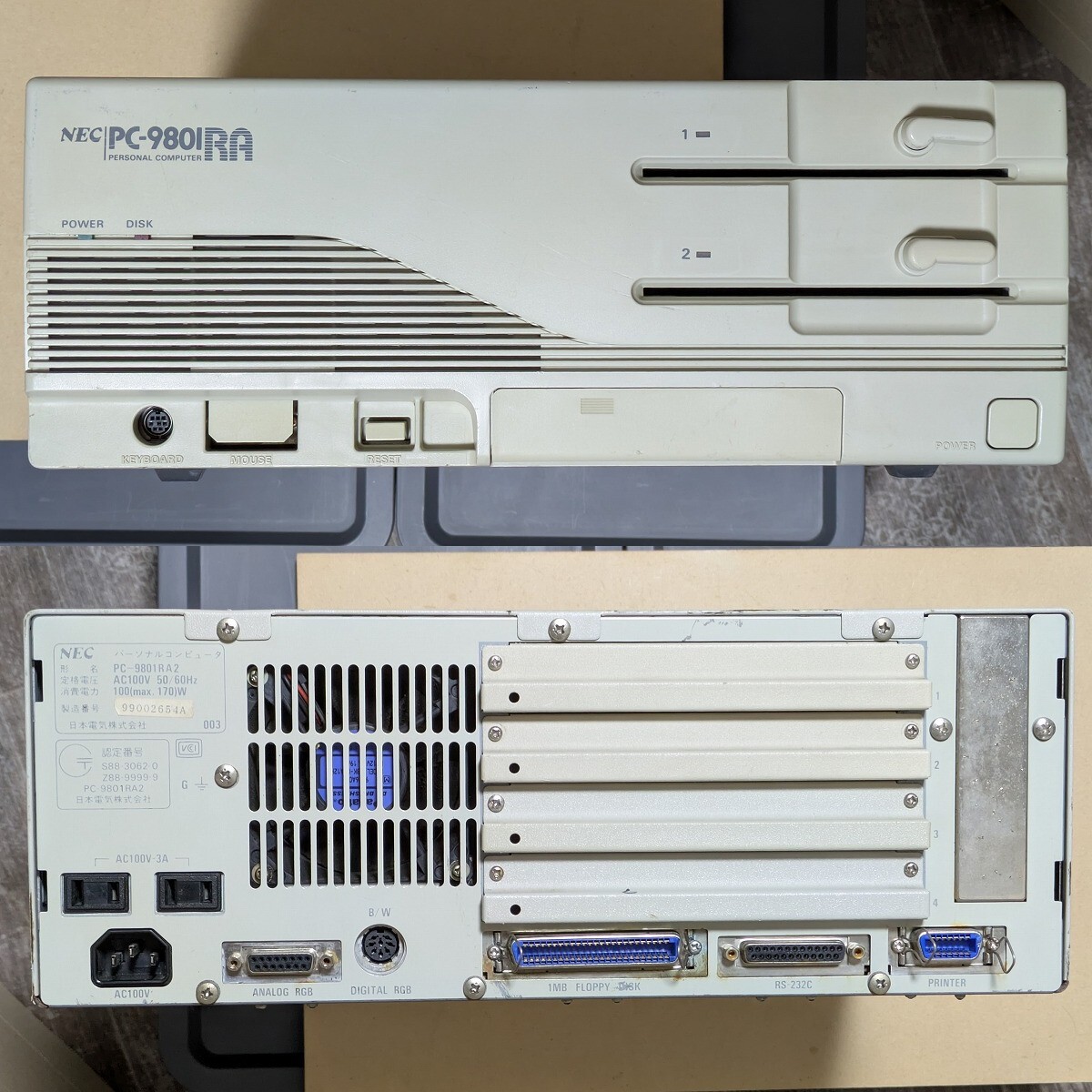 2025年最新】Yahoo!オークション -pc98 キーボード(コンピュータ 2025年最新】Yahoo!オークション -pc98 キーボード(コンピュータ