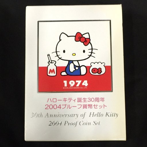 Yahoo!オークション -「hello kitty 30周年」の落札相場・落札価格 Yahoo!オークション -「hello kitty 30周年」の落札相場・落札価格