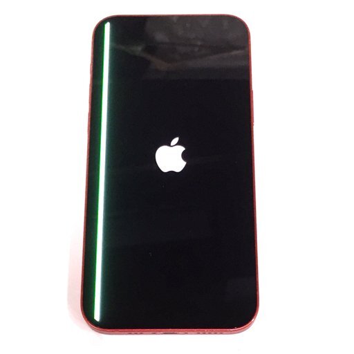 Yahoo!オークション -「iphone12ジャンク」の落札相場・落札価格 Yahoo!オークション -「iphone12ジャンク」の落札相場・落札価格