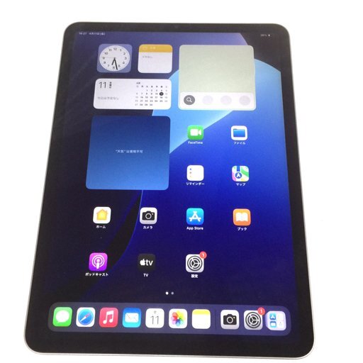 2025年最新】Yahoo!オークション -ipad pro 11 第4世代 128gbの 2025年最新】Yahoo!オークション -ipad pro 11 第4世代 128gbの
