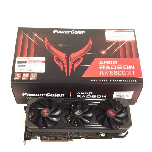 Yahoo!オークション -「radeon rx6800」(ビデオカード) (カード Yahoo!オークション -「radeon rx6800」(ビデオカード) (カード