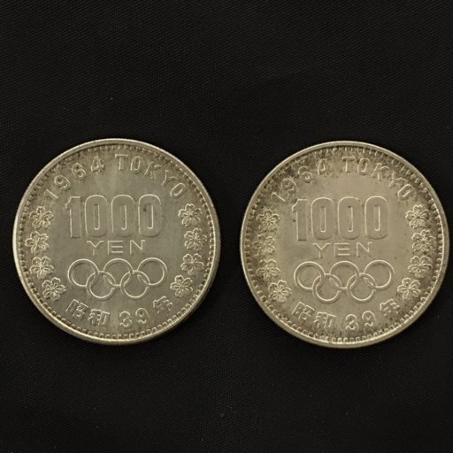1964年東京オリンピック記念硬貨セット - メルカリ