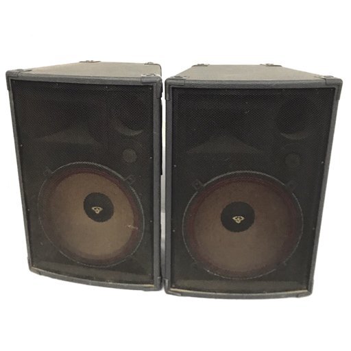 Cerwin-Vega XD3 Powered Desktop Speakers | Guitar Center