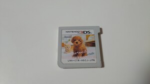 【used】任天堂 Nintendo 3DS ソフト トイプードル&Newフレンズ