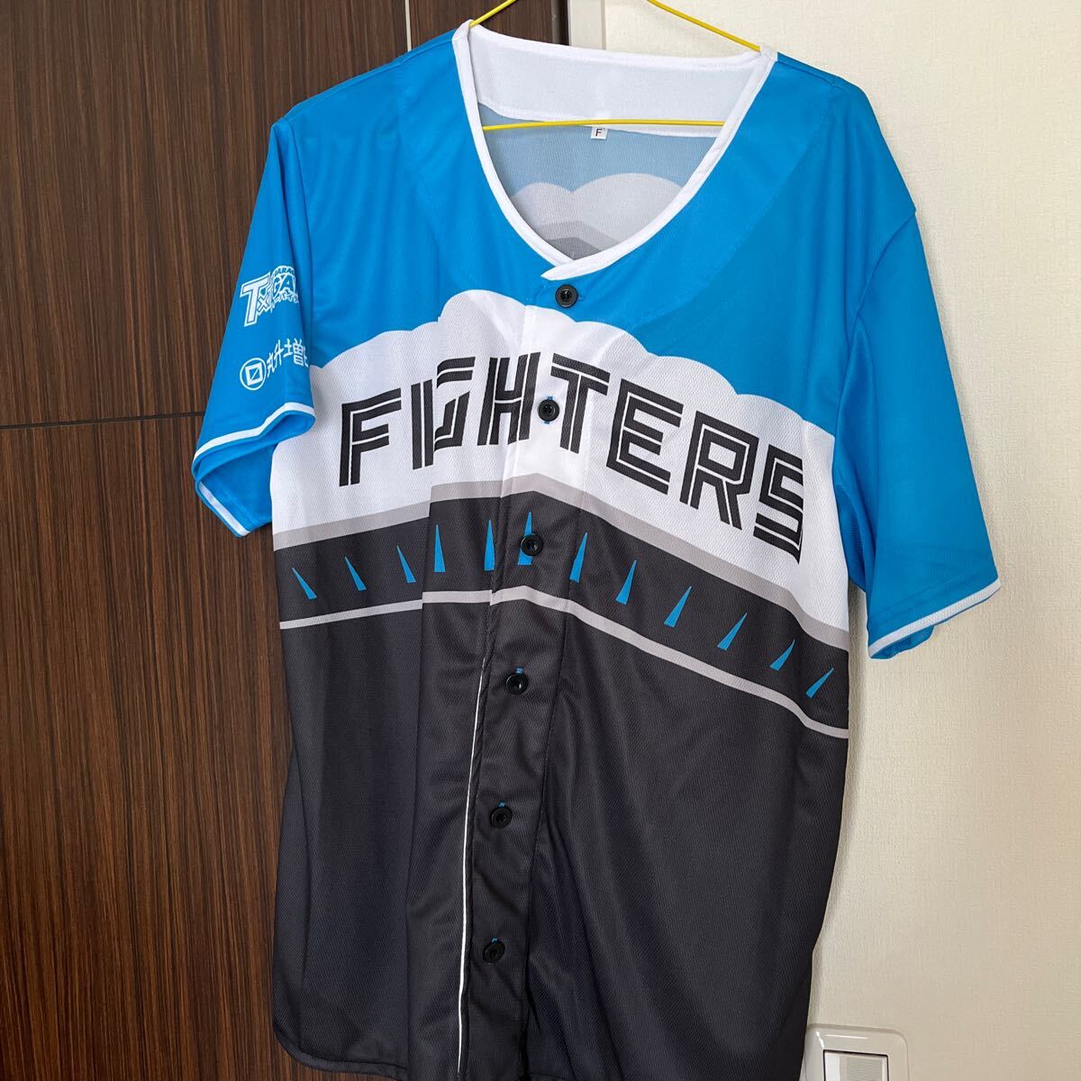 2025年最新】ファイターズ ユニフォームの商品が盛りだくさん 2025年最新】ファイターズ ユニフォームの商品が盛りだくさん