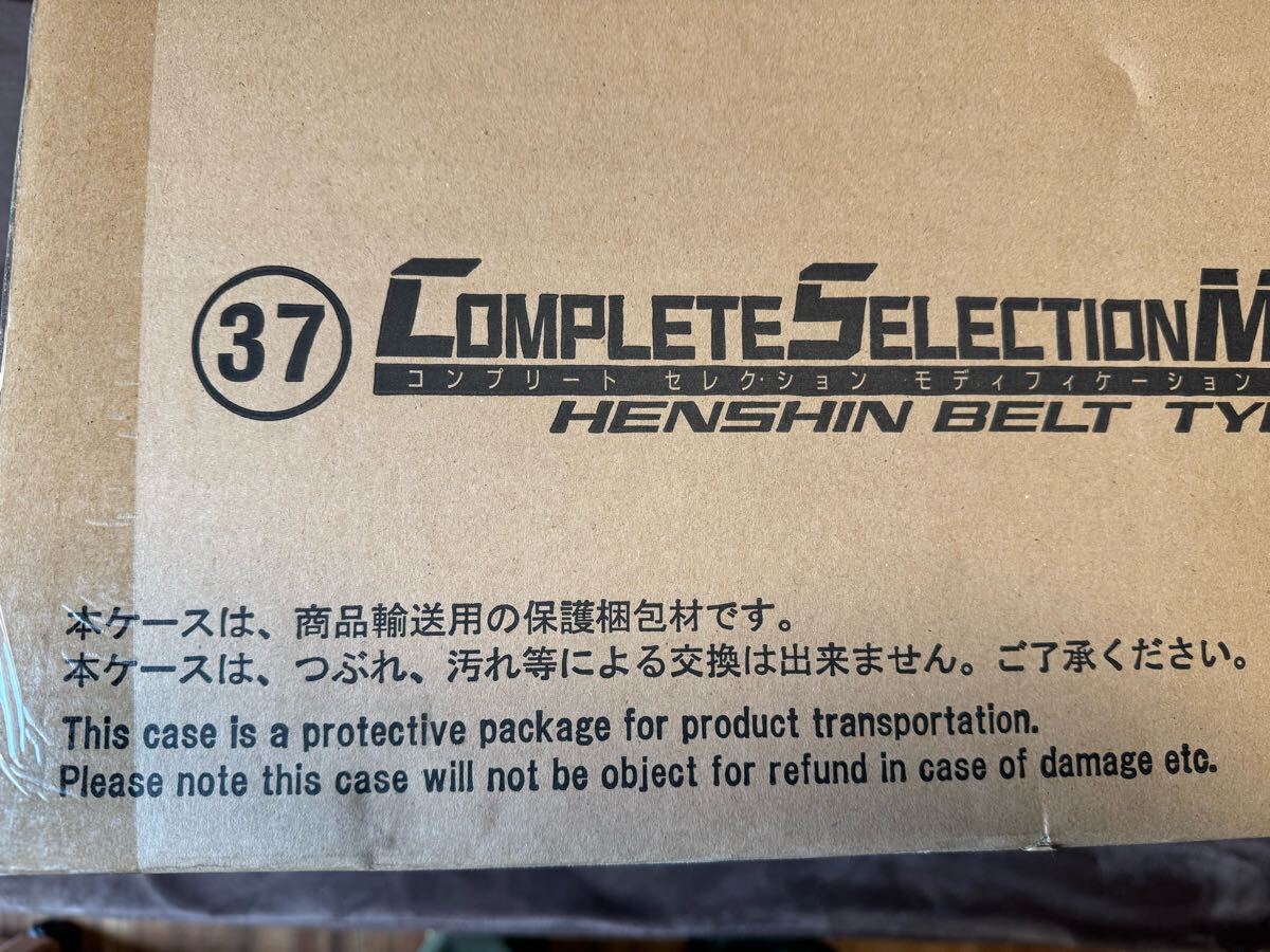 2025年最新】Yahoo!オークション -csm タイフーンの中古品・新品 2025年最新】Yahoo!オークション -csm タイフーンの中古品・新品