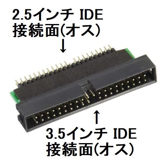 2025年最新】Yahoo!オークション -hdd ide 3.5の中古品・新品 2025年最新】Yahoo!オークション -hdd ide 3.5の中古品・新品