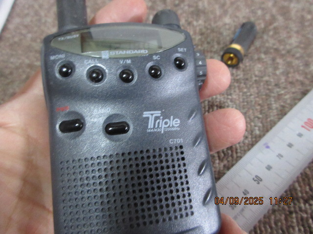 Yahoo!オークション -「c701 1200mhz」(トランシーバー Yahoo!オークション -「c701 1200mhz」(トランシーバー