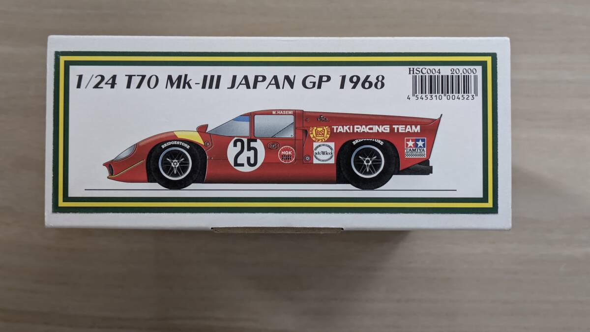 2025年最新】Yahoo!オークション -ローラt70の中古品・新品・未 2025年最新】Yahoo!オークション -ローラt70の中古品・新品・未