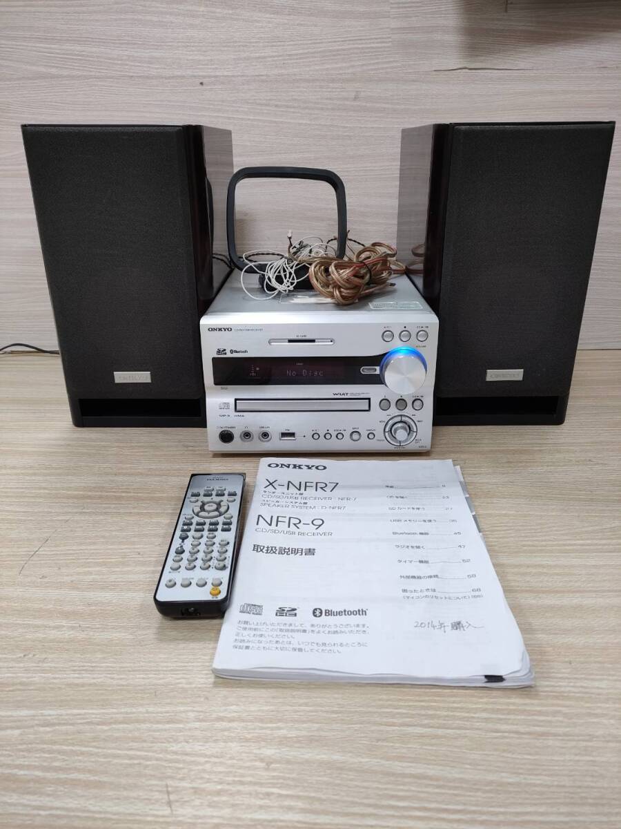 Yahoo!オークション -「onkyo nfr9」の落札相場・落札価格 Yahoo!オークション -「onkyo nfr9」の落札相場・落札価格