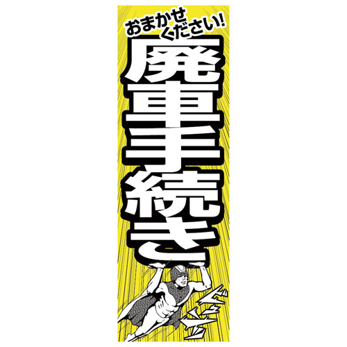 2025年最新】Yahoo!オークション -ジャパンエナジーの中古品 2025年最新】Yahoo!オークション -ジャパンエナジーの中古品
