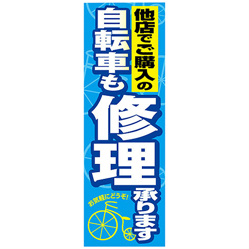 2025年最新】Yahoo!オークション -ジャパンエナジーの中古品 2025年最新】Yahoo!オークション -ジャパンエナジーの中古品