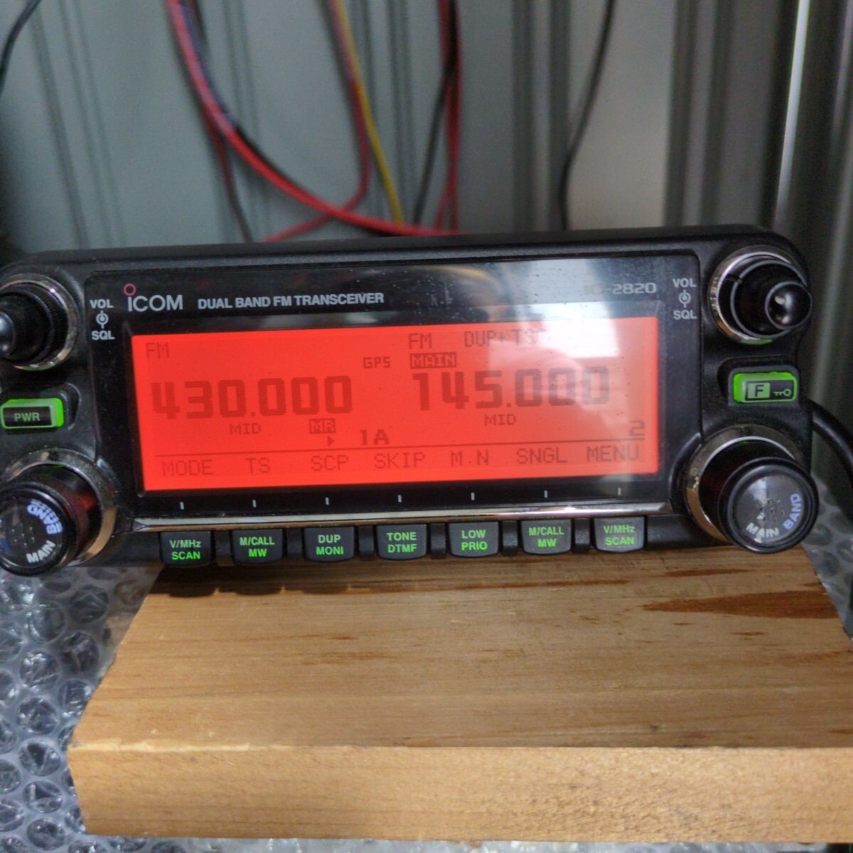 Yahoo!オークション -「ic-2820dg」(アマチュア無線) の落札相場 Yahoo!オークション -「ic-2820dg」(アマチュア無線) の落札相場