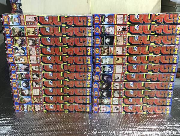 週刊少年ジャンプ 2024年 26号〜48号まで まとめて22冊セット 綴込み付録/掛け替えカバー/シール/カードゲーム 他 欠品切り抜き無し