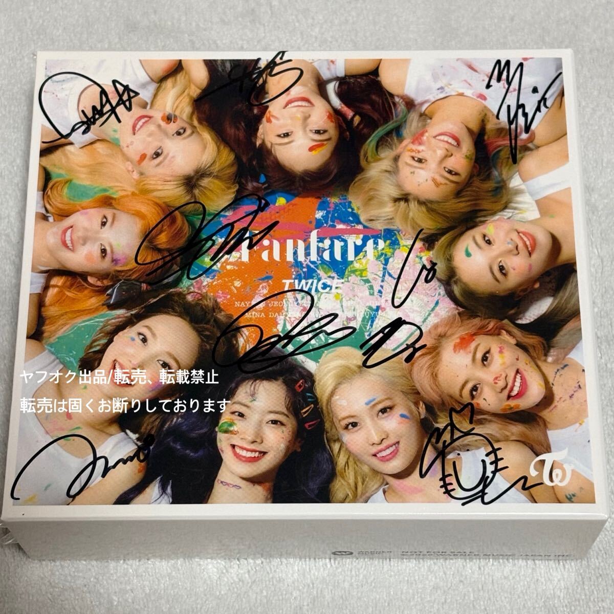 Yahoo!オークション -「twice サイン cd」の落札相場・落札価格 Yahoo!オークション -「twice サイン cd」の落札相場・落札価格