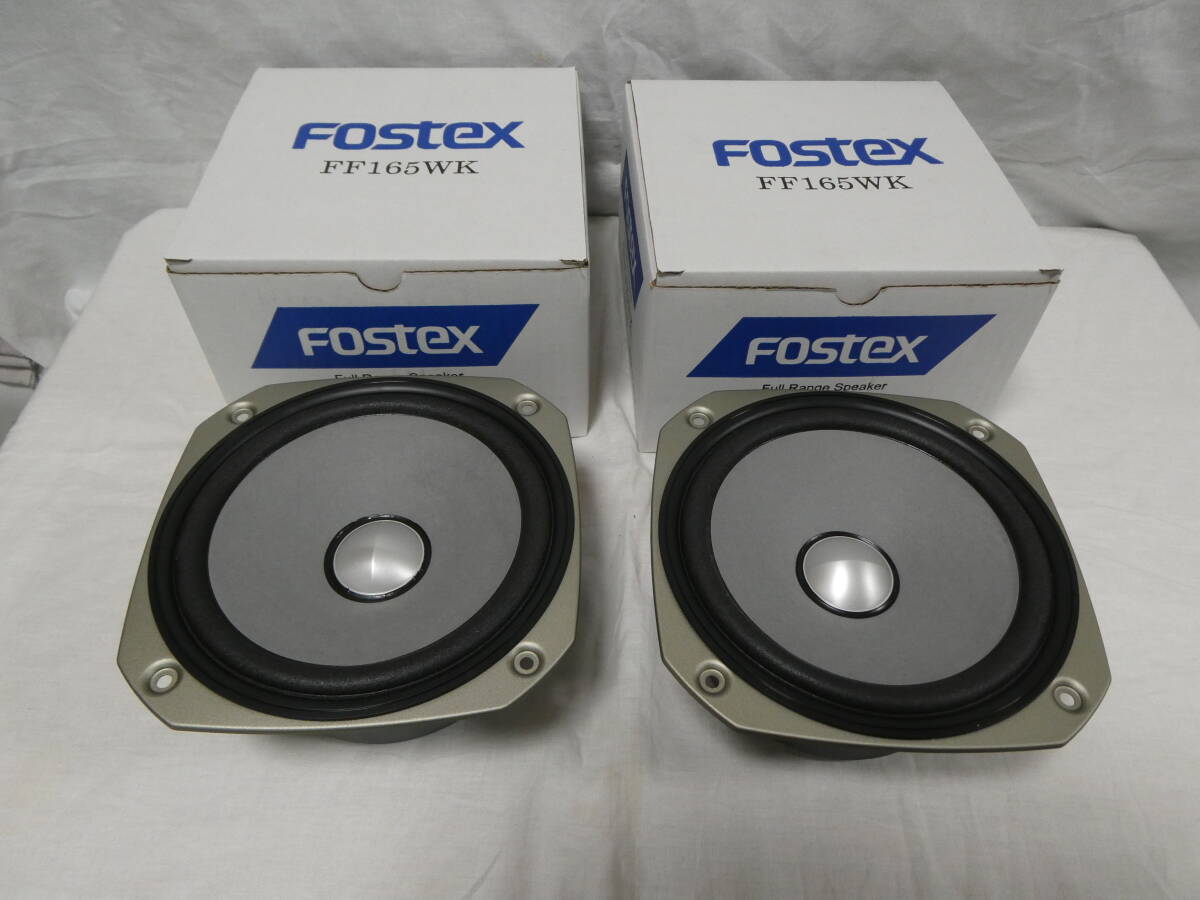 2025年最新】Yahoo!オークション - FOSTEX(一般 スピーカー)の 2025年最新】Yahoo!オークション - FOSTEX(一般 スピーカー)の