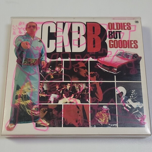 《初回限定》CD 2枚組 クレイジーケンバンド 横山剣 ベスト CRAZY KEN BAND BEST OLDIES BUT GOODIES