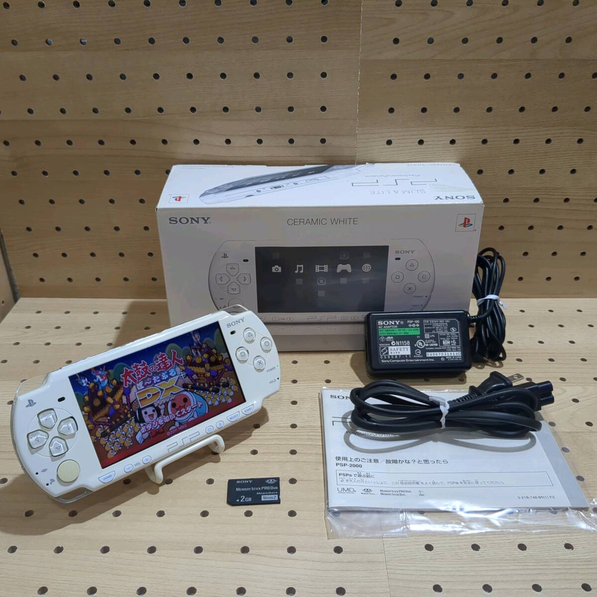 2025年最新】Yahoo!オークション - PSP2000シリーズ(PSP本体 PSP 2025年最新】Yahoo!オークション - PSP2000シリーズ(PSP本体 PSP