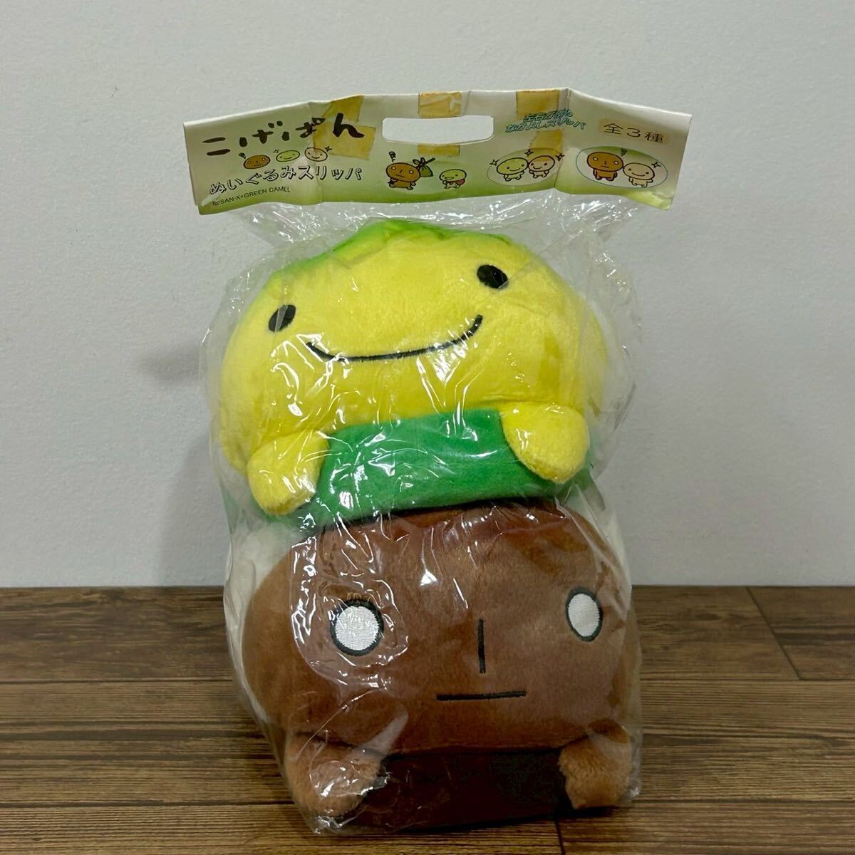 2025年最新】Yahoo!オークション - こげぱん(キャラクター 2025年最新】Yahoo!オークション - こげぱん(キャラクター