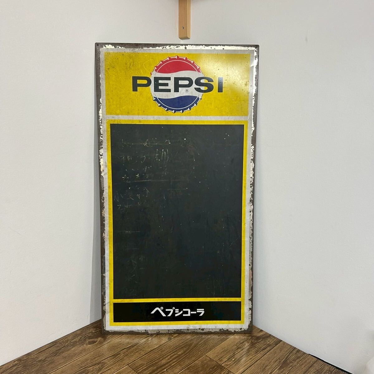 Yahoo!オークション -「ペプシコーラ看板」(アンティーク Yahoo!オークション -「ペプシコーラ看板」(アンティーク
