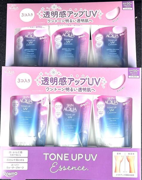 ロート製薬 SKINAQUAトーンアップUV 6個×80g(ラベンダー)