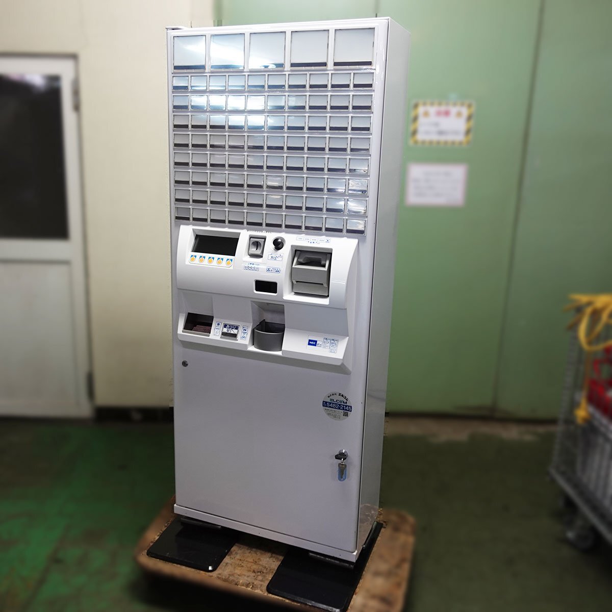 2025年最新】Yahoo!オークション -券売機 btの中古品・新品・未 2025年最新】Yahoo!オークション -券売機 btの中古品・新品・未