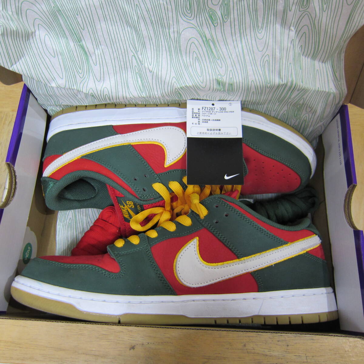 Yahoo!オークション -「nike sb dunk low pro」の落札相場・落札価格 Yahoo!オークション -「nike sb dunk low pro」の落札相場・落札価格