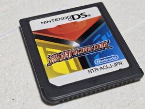 動作OK 激闘!カスタムロボ DS ソフト のみ 任天堂 nintendo