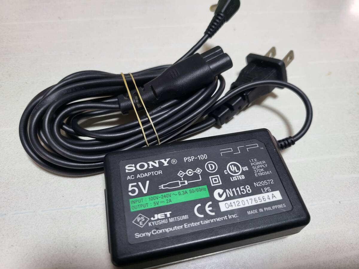 2025年最新】Yahoo!オークション - アクセサリ、周辺機器(PSP 2025年最新】Yahoo!オークション - アクセサリ、周辺機器(PSP