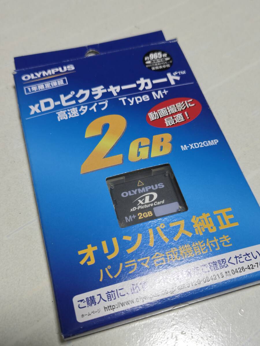 2025年最新】Yahoo!オークション -xdピクチャーカードの中古品 2025年最新】Yahoo!オークション -xdピクチャーカードの中古品