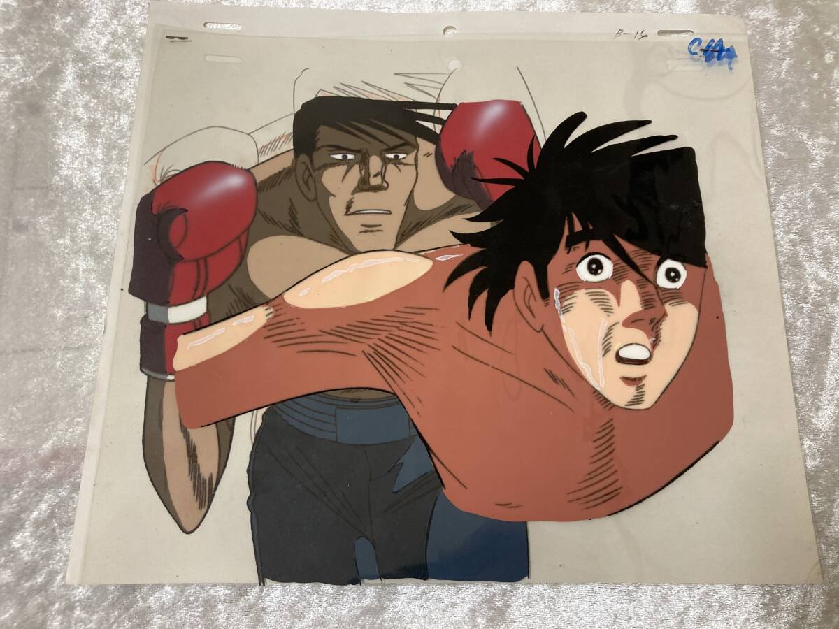 Yahoo!オークション -「あしたのジョーのセル画」の落札相場 Yahoo!オークション -「あしたのジョーのセル画」の落札相場