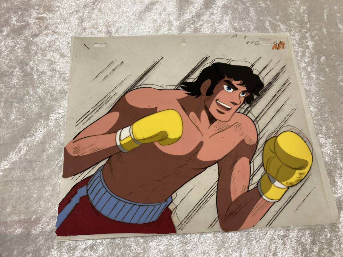 Yahoo!オークション -「あしたのジョーのセル画」の落札相場 Yahoo!オークション -「あしたのジョーのセル画」の落札相場